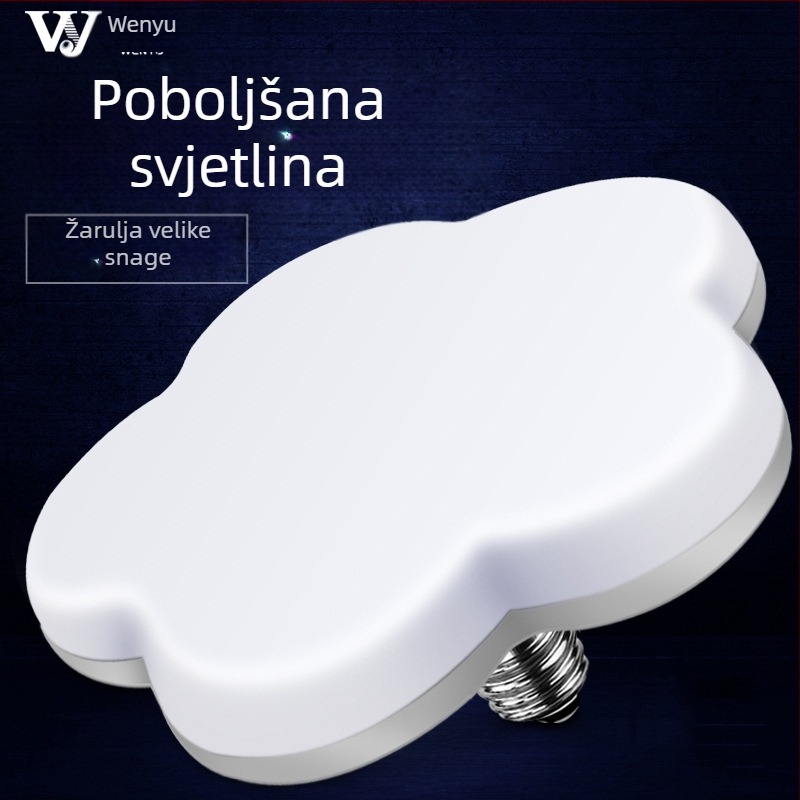 LED svjetiljka u obliku cvijeta šljive i letećeg diska, visoka snaga, trostrana zaštita, unutarnje osvjetljenje, aluminijsko kućište, vodootporna, konstantan napon, zaštita očiju