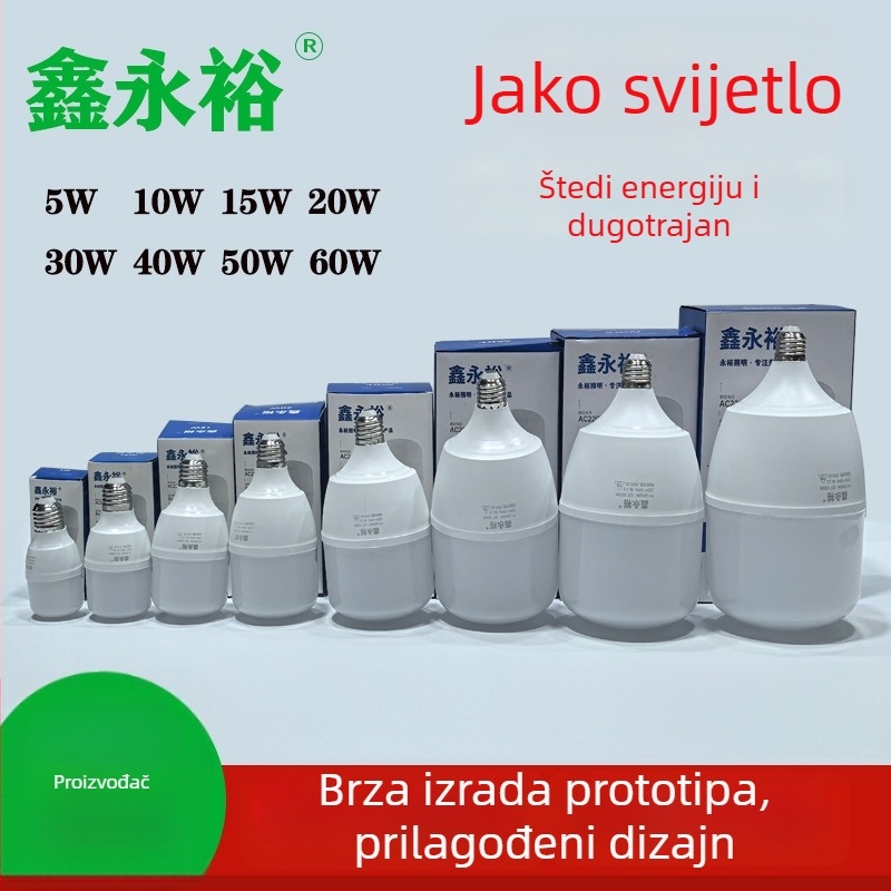 LED žarulja E27 – energetska ušteda, za radionicu, skladište, hodnik i supermarket; dostupno 10W, 30W ili 60W