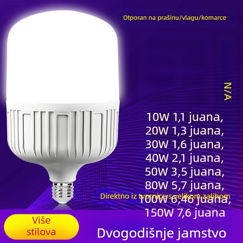LED žarulja za kućnu upotrebu, E27 navoj, energetski štedljiva, bijela svjetlost, ultra jaka, unutarnja zaštita očiju, visok kapacitet osvjetljenja