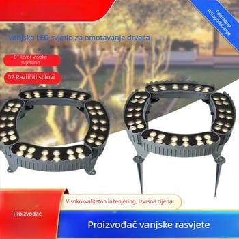 Vanjski kružni reflektor za drveće i vrt, IP65 RGB rasvjeta