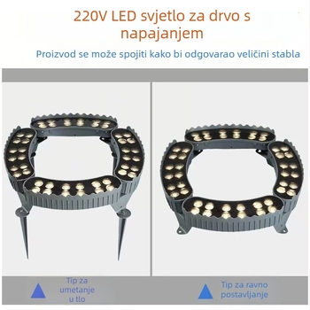 Vanjski kružni reflektor za drveće i vrt, IP65 RGB rasvjeta