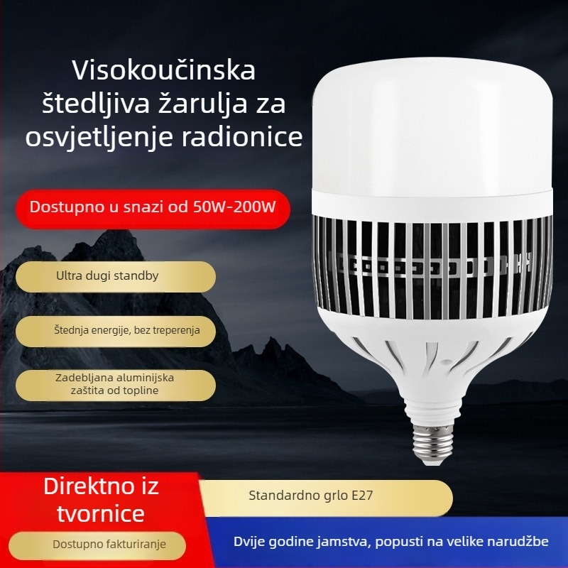 LED E27 energijska žarulja, ultra jaka, bez treperenja, 6500 lm, IP44, aluminijsko tijelo, 220V, ne-dimabilna, za radionice i industriju