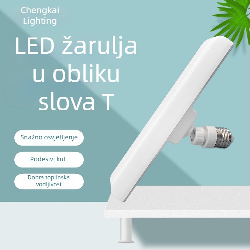 LED T-oblik žarulje s aluminijskim kućištem u plastičnom premazu, zaštita od prašine i zamagljivanja, E27 navoj, kućna upotreba, visoka svjetlina
