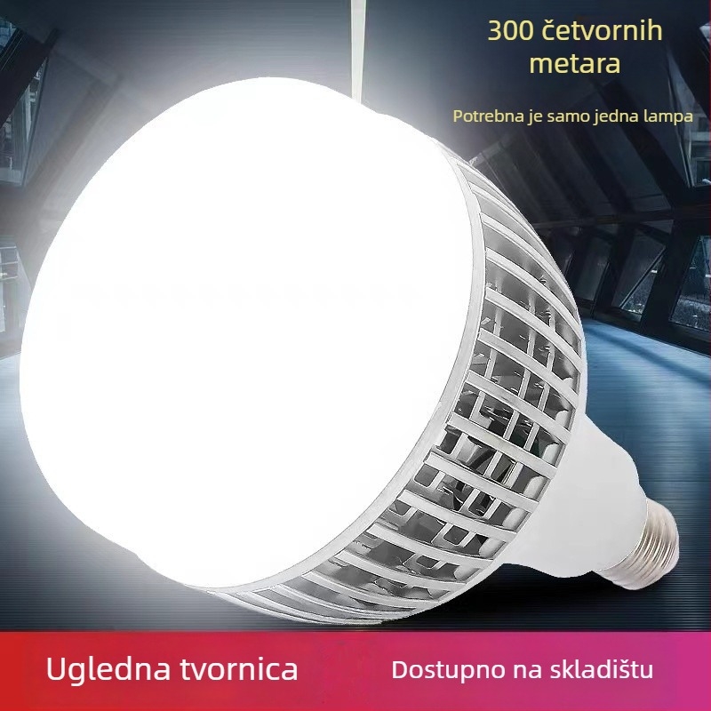 Visoko učinkovita LED žarulja za radionice i industrijsko osvjetljenje, E27 navoj, štednja energije, vrlo svijetla