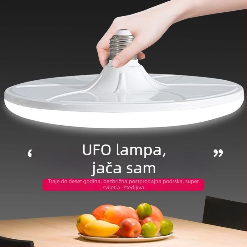 UFO LED žarulja, E27, 1100 lm, 180° snop, bijela svjetlost, energetski učinkovito kućno osvjetljenje