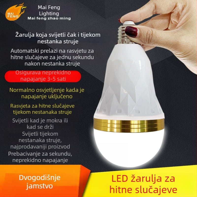 LED hitna žarulja, punjiva, pametno upravljanje, 1200 lm, E27 priključak, IP42, 160° snop svetla, kućno osvjetljenje