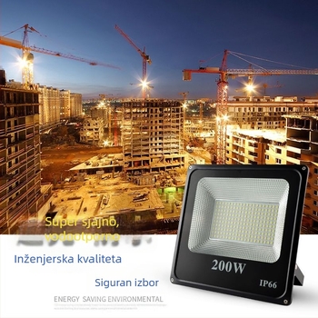 LED vanjski flood svjetlo, vodootporan IP65, za vrt i fasadu, 220V, 10–200W, 160 LED 2835, 180° snop, aluminijsko kućište, 3000K/4000K/6500K, model LBT-FL001