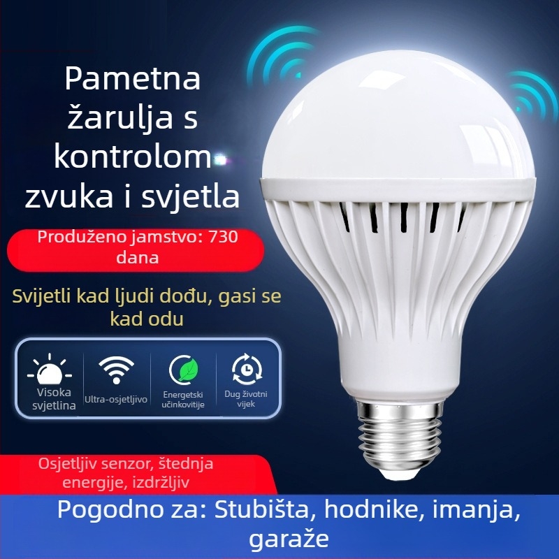 LED žarulja za uštedu energije s senzorom pokreta i upravljanjem glasom i svjetlom, E27, 220V, 330 lm