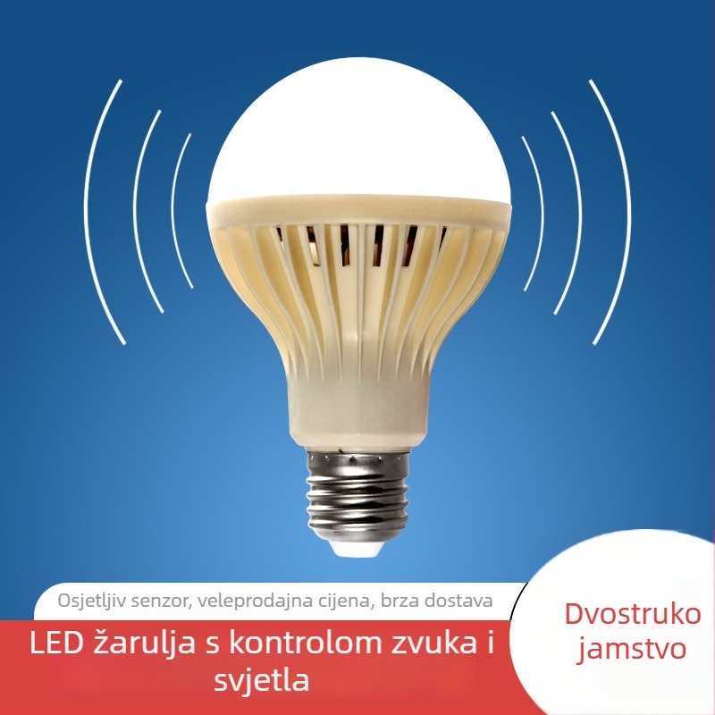 LED žarulja za uštedu energije s senzorom pokreta i upravljanjem glasom i svjetlom, E27, 220V, 330 lm