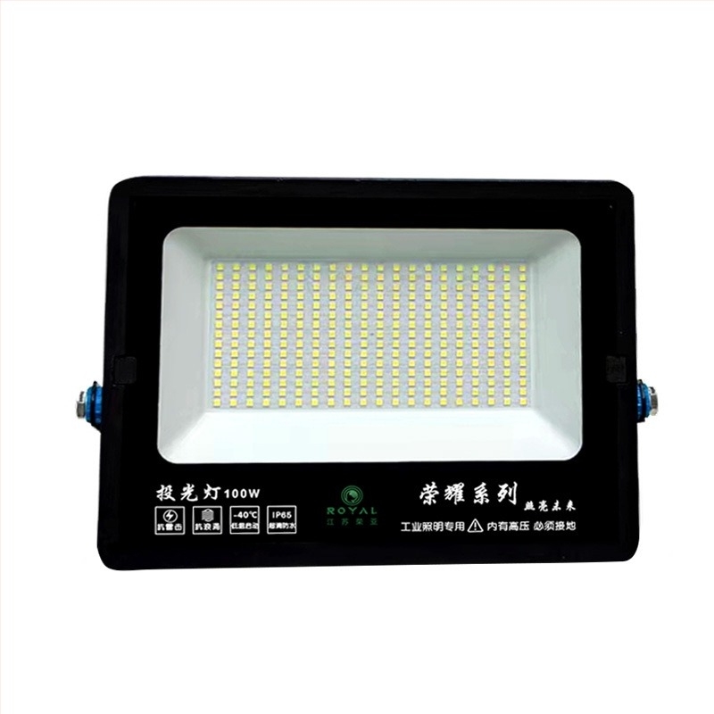 LED reflektor za vanjsku upotrebu, vodootporan, visoke svjetline, 120° snop, industrijsko osvjetljenje za tunele, trgove, parkirališta i zračne luke