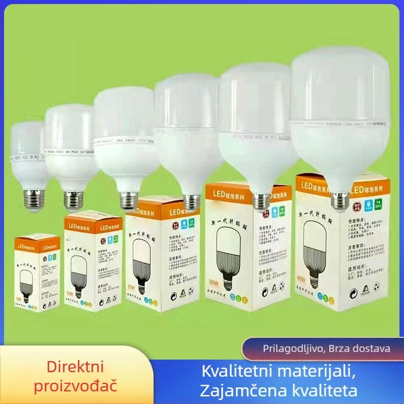LED kuglična žarulja E27, kuglastog oblika, 5W–100W, IP66