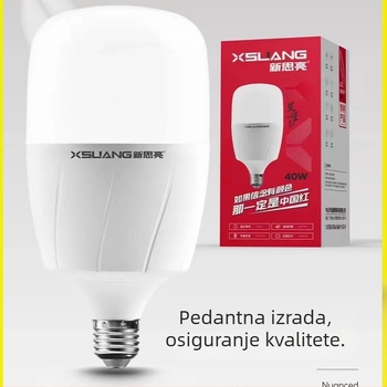 Xinsiliang Lighting LED žarulja visoke svjetline, E27 navoj, energetski štedljiva, za kućno i komercijalno osvjetljenje