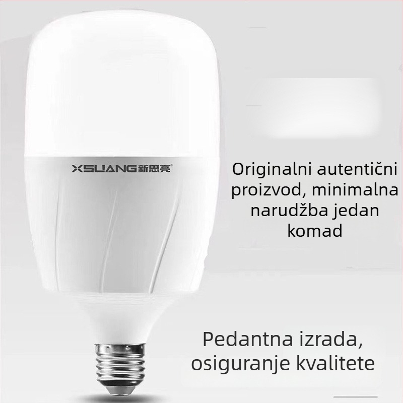 Xinsiliang Lighting LED žarulja visoke svjetline, E27 navoj, energetski štedljiva, za kućno i komercijalno osvjetljenje