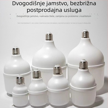 Shunguan Lighting LED Žarulja 28W/58W, visoka svjetlost, bijela svjetlost, E27 navoj, skladišna svjetiljka za kućnu i komercijalnu upotrebu