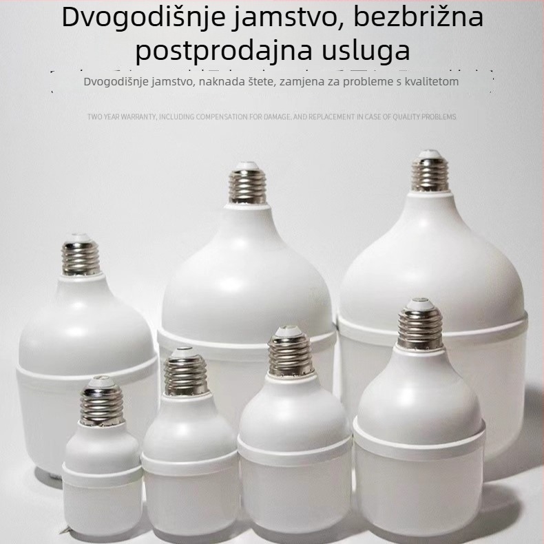 Shunguan Lighting LED Žarulja 28W/58W, visoka svjetlost, bijela svjetlost, E27 navoj, skladišna svjetiljka za kućnu i komercijalnu upotrebu
