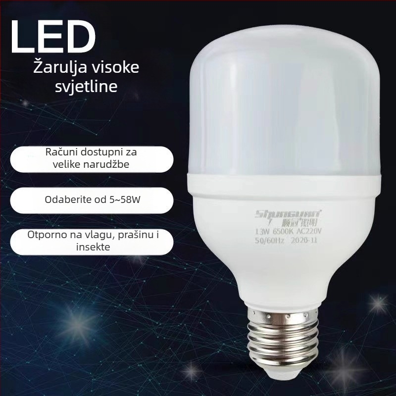 Shunguan Lighting LED Žarulja 28W/58W, visoka svjetlost, bijela svjetlost, E27 navoj, skladišna svjetiljka za kućnu i komercijalnu upotrebu