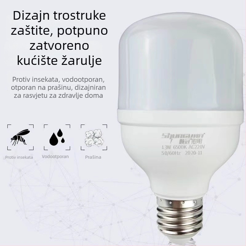 Shunguan Lighting LED Žarulja 28W/58W, visoka svjetlost, bijela svjetlost, E27 navoj, skladišna svjetiljka za kućnu i komercijalnu upotrebu