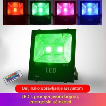 Vanjski LED reflektor s promjenom boje za vrt, travnjak i drveće