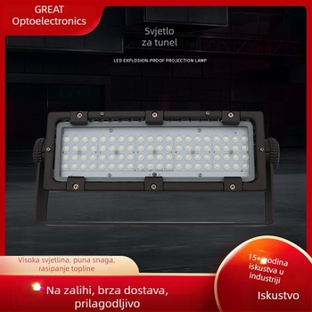50W LED vanjski reflektor za sportske terene – solarno napajanje, IP68, ugao snopa 120°, aluminijsko kućište