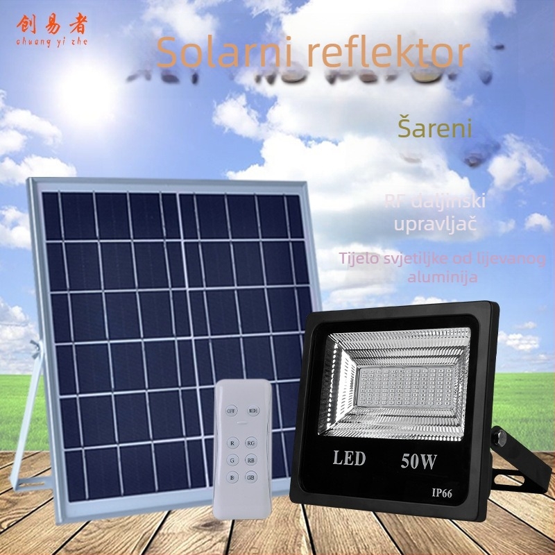 Solarni LED reflektor za dvorište s RGB rasvjetom, osvjetljenje travnjaka i vanjsko krajobrazno osvjetljenje, IP66, daljinsko upravljanje, 12W