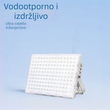 LED floodlight za vanjsku rasvjetu, vodootporan, aluminijsko kućište, 50W, kut snopa 270°, 500 lm