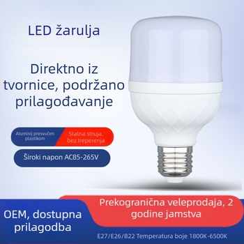 LED žarulja s plastičnim premazom aluminijskog kućišta, energetski učinkovita visoko snage kuglasta žarulja, trostruka zaštita, 85–265V, 320 lm, snop 180°, spoj E27/B22