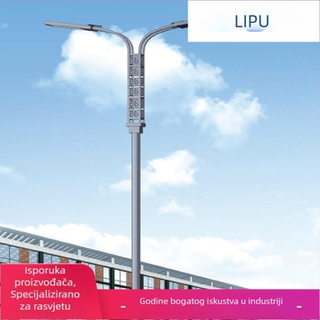 Integrirana solarna LED ulična svjetiljka, vanjska, vodootporna, 30W, za ruralna područja