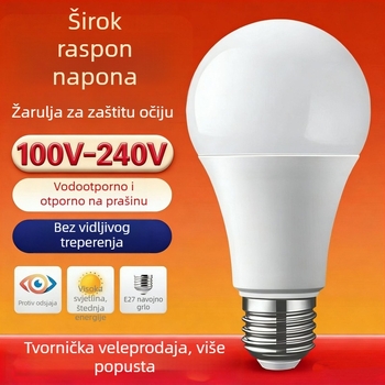 LED žarulja s zaštitom očiju, široki raspon napona 85–265V, E27 navoj, bez treperenja, vodootporna i otporna na prašinu