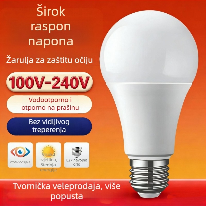 LED žarulja s zaštitom očiju, široki raspon napona 85–265V, E27 navoj, bez treperenja, vodootporna i otporna na prašinu