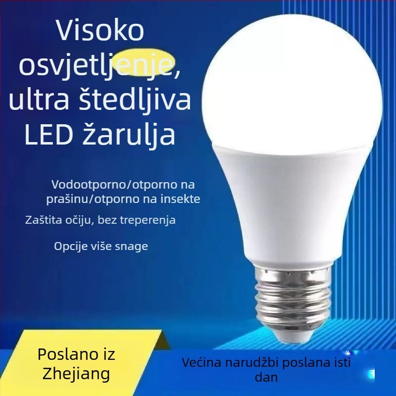 LED žarulja s zaštitom očiju, široki raspon napona 85–265V, E27 navoj, bez treperenja, vodootporna i otporna na prašinu