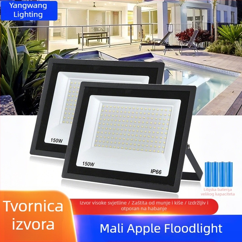 Little Apple LED floodlight za vanjsku rasvjetu parkova, reklamnih ploča i projekcije