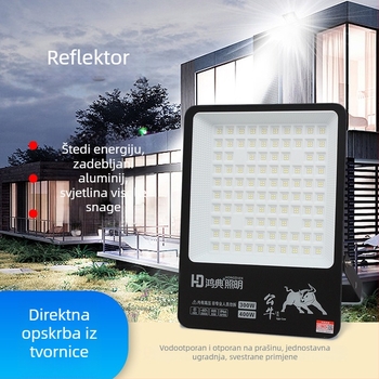 LED SMD reflektor, kvadratnog oblika, visokoučinkoviti vanjski vodootporni reflektor 300W