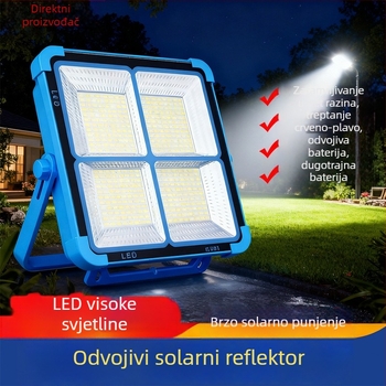 Solarna hitna LED svjetiljka za vanjsku upotrebu, 288 LED, punjiva, IP66, kampiranje i nužno osvjetljenje, plava