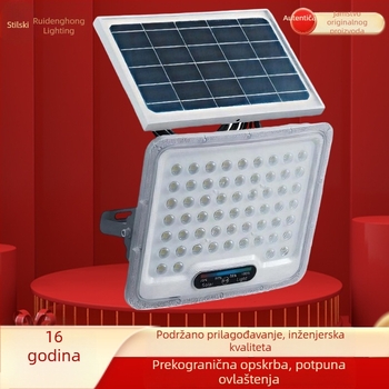 Solarni floodlight s radar senzorom – vanjska IP65 vodootporna rasvjeta za vrt, daljinsko upravljanje