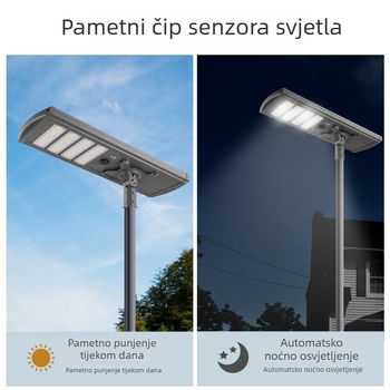 Solarna vanjska integrirana ulična svjetiljka s ultra jasnim LED-om