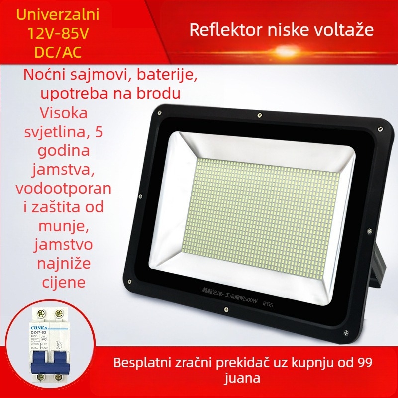 LED vanjski reflektor s niskim naponom 12V/24V/48V, vodootporan, IP66, DC napajanje