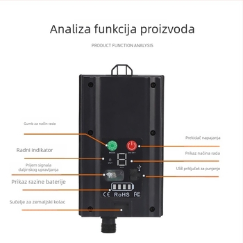 Daljinski upravljana LED solarna lampa, vanjska vodootporna, punjiva, s 8 načina osvjetljenja