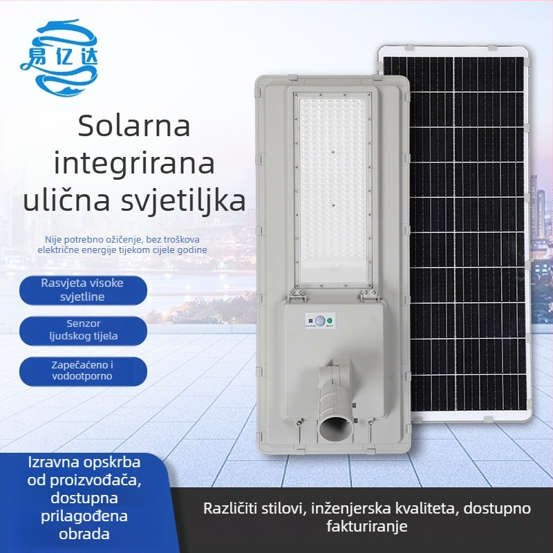 Solarna ulična svjetiljka s integriranim vodootpornim kućištem za vanjsku upotrebu, 300W visoke snage, daljinsko upravljanje