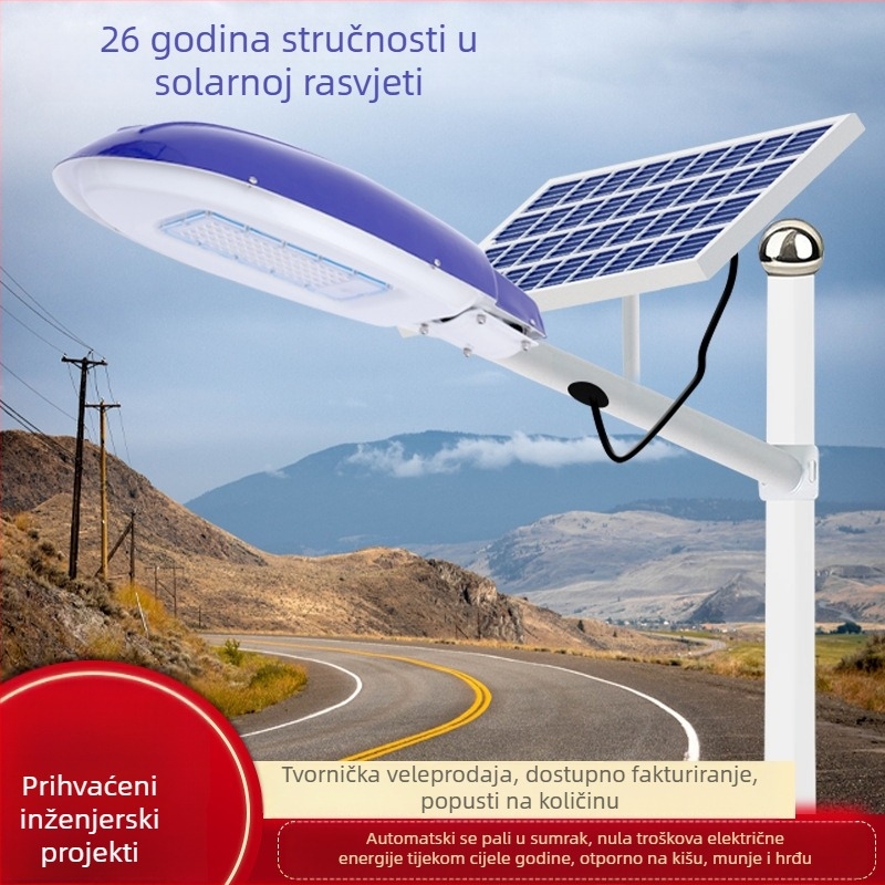 LED solarno ulično svjetlo, tip split, vanjska vodootporna rasvjeta za vrt i ruralne ceste