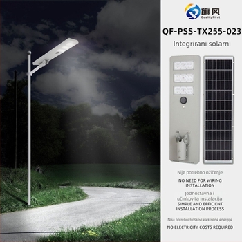 40W LED solarno ulično svjetlo, integrirani solarni sustav, vanjsko osvjetljenje IP65