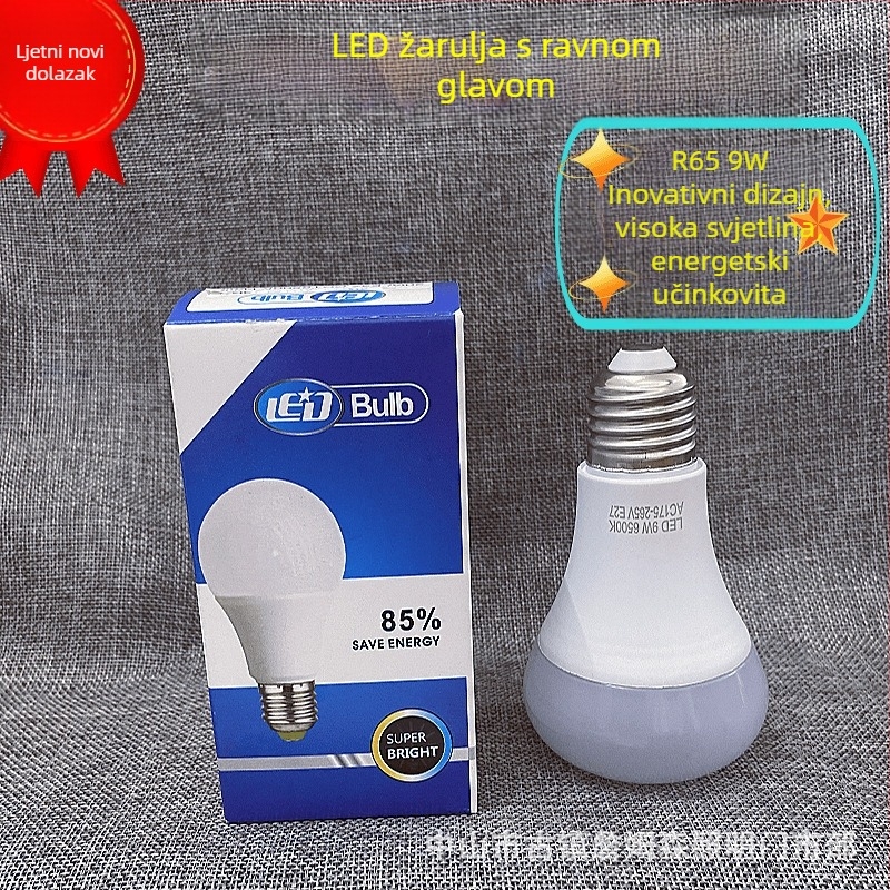 LED žarulja u obliku gljive s navojem E27, 7W/9W/15W, visoka svjetlost, aluminijumsko tijelo s plastikom premazom, PC abažur, kućno i komercijalno osvjetljenje
