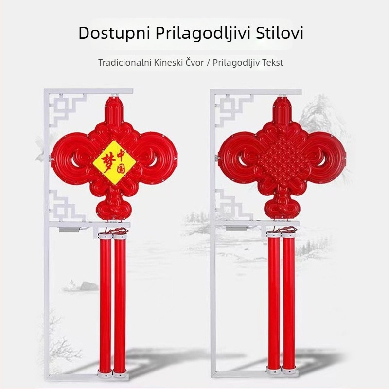 Solarna uliční svjetiljka s kineskim čvorom, Brod zmaja No. 1, LED rasvjeta krajolika