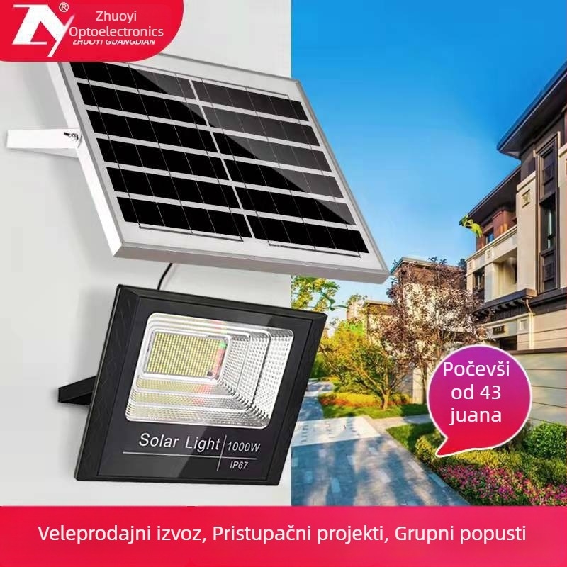 Huimin solarna ulična svjetiljka – reflektor, vodootporna, iznimno svijetla, rasvjeta za vrt i travnjak, krajinsko osvjetljenje dvorišta
