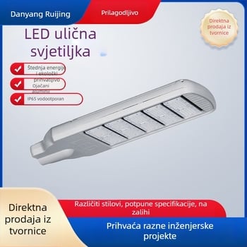 Solarna ulična LED svjetiljka s modulnim kompletom za ruralna područja, visina stupova 4/6/8 m