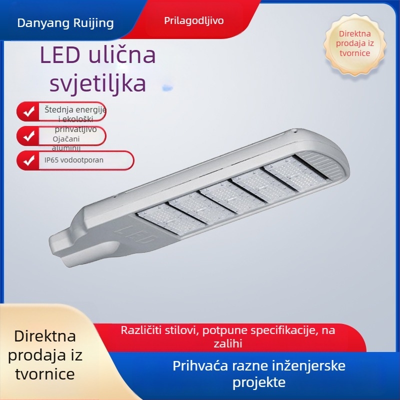 Solarna ulična LED svjetiljka s modulnim kompletom za ruralna područja, visina stupova 4/6/8 m