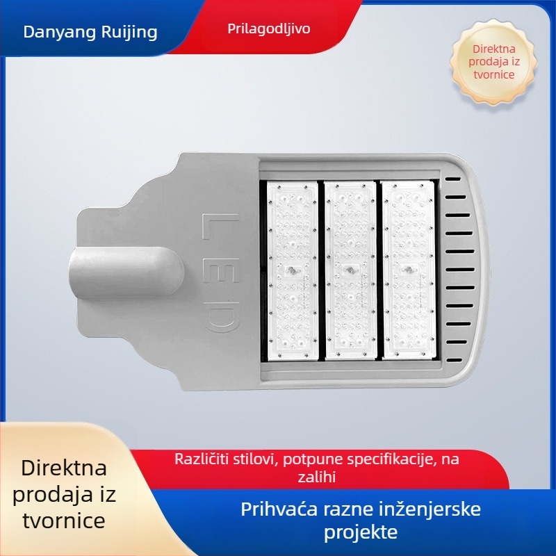 Solarna ulična LED svjetiljka s modulnim kompletom za ruralna područja, visina stupova 4/6/8 m