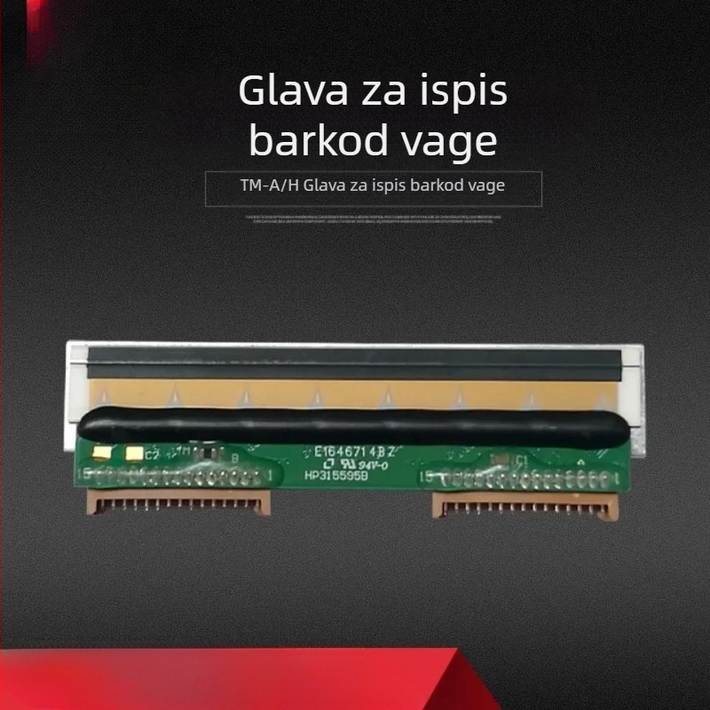 Originalna tvornička glava za ispis za elektroničke vage s barkodom, tipovi F, A i H