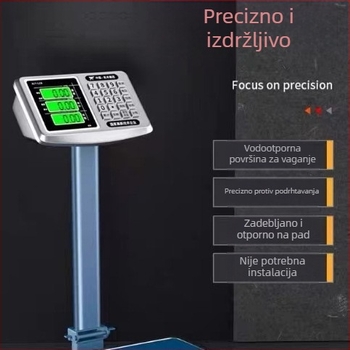 Trgovačka elektronička vaga, kompaktna plošna vaga, precizno mjerenje, kapaciteti 100 kg, 150 kg ili 300 kg (200 lb)
