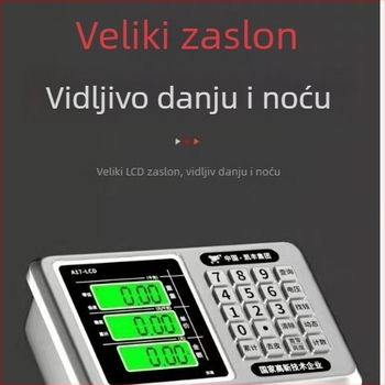 Trgovačka elektronička vaga, kompaktna plošna vaga, precizno mjerenje, kapaciteti 100 kg, 150 kg ili 300 kg (200 lb)
