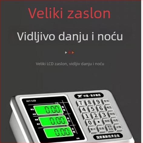 Trgovačka elektronička vaga, kompaktna plošna vaga, precizno mjerenje, kapaciteti 100 kg, 150 kg ili 300 kg (200 lb)